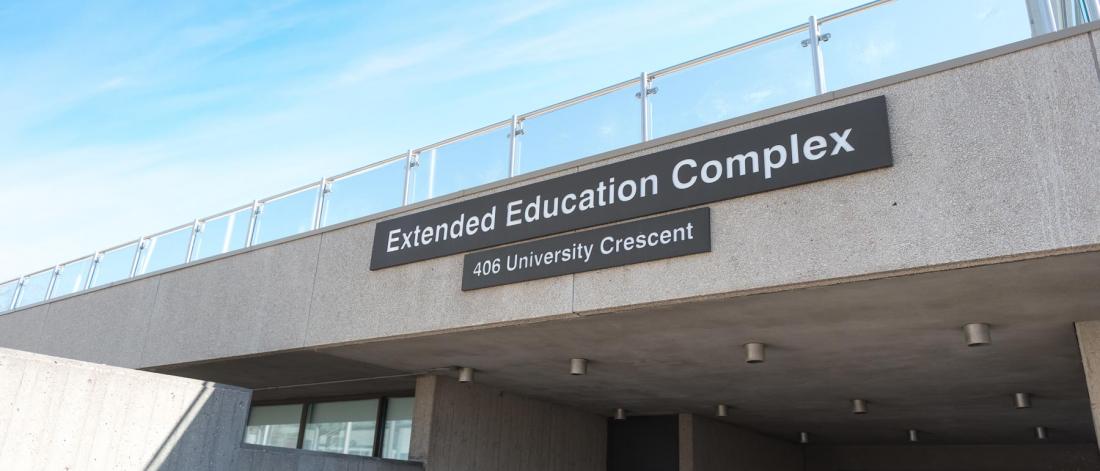 Extended Education front entrance